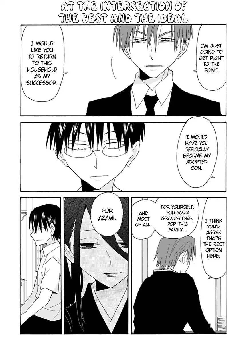 Yandere Kanojo Chapter 115 7